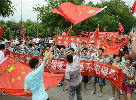 Anti-Japan protest in China's Shandong Province