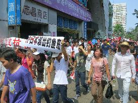 Anti-Japan protests occur in 4 China cities