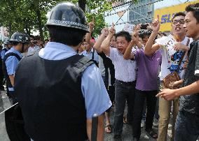 Anti-Japan protests occur in 4 China cities