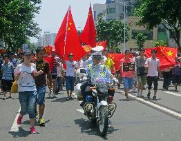 Anti-Japan protests occur in 4 China cities