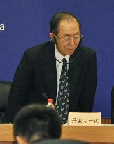 Japan envoy to China attends symposium