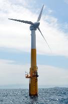 Experimental turbine for floating wind power generation