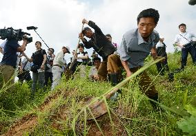 N. Korean site believed to contain remains of Japanese