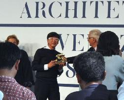 Japan pavilion wins top award at Venice architecture exhibition