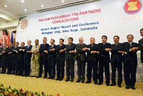 Ministers of ASEAN, 6 regional partners meeting