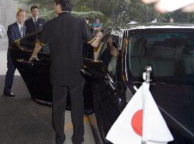 Flag attached to Japanese ambassador's limousine again