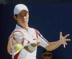 Nishikori cruises into 3rd round at U.S. Open