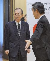 Japan envoy to China