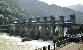 1st dam dismantling in Japan