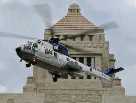 Japan disaster drills