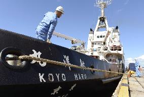 Tokyo survey ship to Senkakus