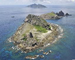 Tokyo gov't inspects Senkaku Islands