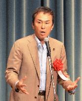 LDP presidential race