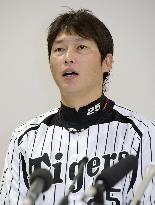 Japan to go for 2013 WBC