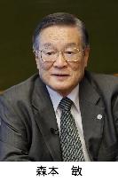 Defense chief Morimoto sees nuke plants as deterrent