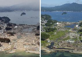 1 and a half years after quake