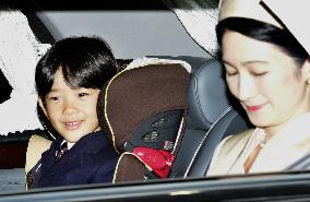 Prince Hisahito turns 6