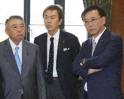 LDP lawmakers' meeting