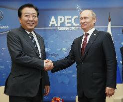 Japan, Russia agree to arrange Noda's Russia trip in Dec.