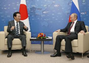 Japan, Russia agree to arrange Noda's Russia trip in Dec.