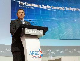 Yudhoyono at business meeting