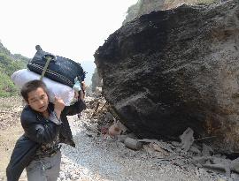 Quake in southwestern China