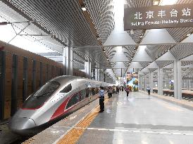 CHINA-BEIJING-FENGTAI RAILWAY STATION-OPERATION (CN)