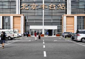 CHINA-BEIJING-FENGTAI RAILWAY STATION-OPERATION (CN)