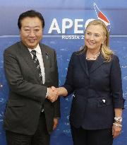Noda, Clinton at APEC summit