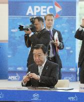 APEC summit in Vladivostok