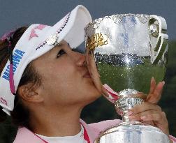 Arimura wins first Japanese major at Japan LPGA C'ship