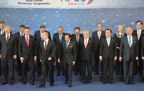 APEC summit in Vladivostok