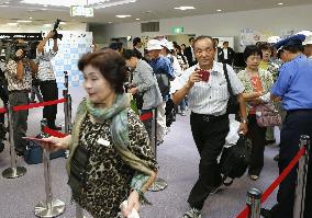 Flights resume to Shanghai from Fukushima