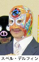 Masked wrestler elected to city council
