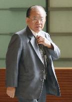 Minister Matsushita found dead at home