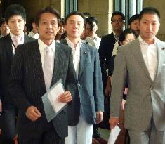 3 lawmakers leaving DPJ to join Hashimoto's new party