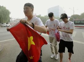 Anti-Japan demonstration in China