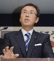 Ishihara in LDP leadership race