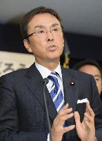 Ishihara in LDP leadership race