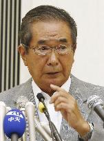 Tokyo governor comments on Senkakus