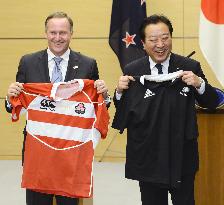 New Zealand PM in Japan