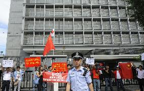 Anti-Japan demonstrations in Beijing