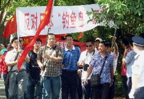 Anti-Japan demonstrations in Beijing