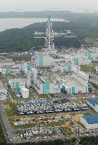 Spent nuclear fuel reprocessing plant at Rokkasho