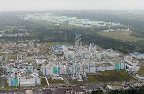 Spent nuclear fuel reprocessing plant at Rokkasho
