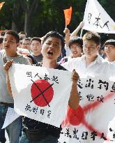 Anti-Japan protest in Beijing