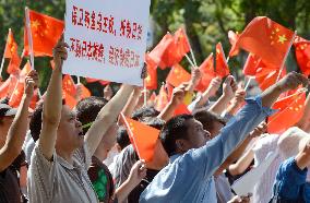 Anti-Japan protest in Beijing