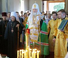 Russian Orthodox Patriarch Kirill in Japan