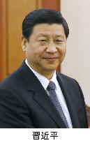 China's next leader Xi Jinping reappears in public