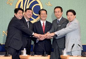 LDP leader candidates in discussions